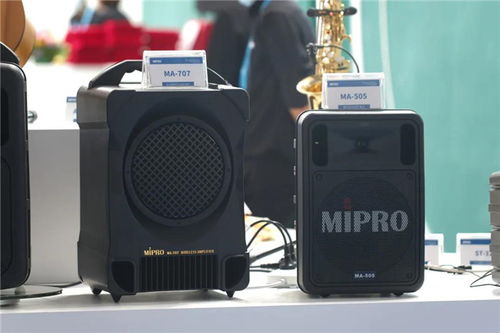 mipro全新產(chǎn)品亮相2021廣州國際專業(yè)燈光 音響展新聞動態(tài) mipro 無線麥克風(fēng),無線擴音機,樂器音頻無線系統(tǒng)