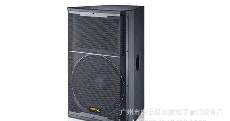 【名威SRA J15專業(yè)舞臺音箱 卡拉OK音箱 KTV音箱 戶】價格_廠家_圖片 -
