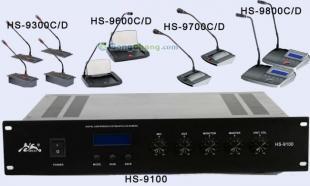 供應音響會議設(shè)備,武漢音響會議設(shè)備,會議音響設(shè)備,廠商_紡織、皮革_世界工廠網(wǎng)中國產(chǎn)品信息庫